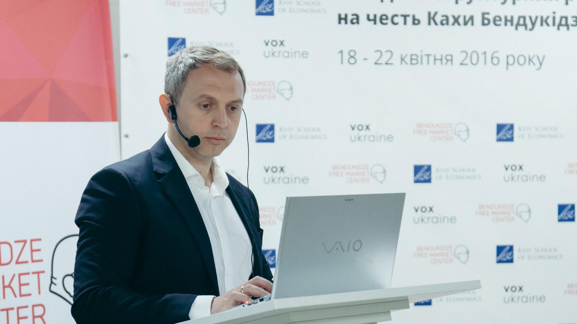 NABU transmet à la cour l'affaire des 12 millions de dommages à Centrenergo : sur le banc des accusés — un ex-député et un ex-vice-ministre