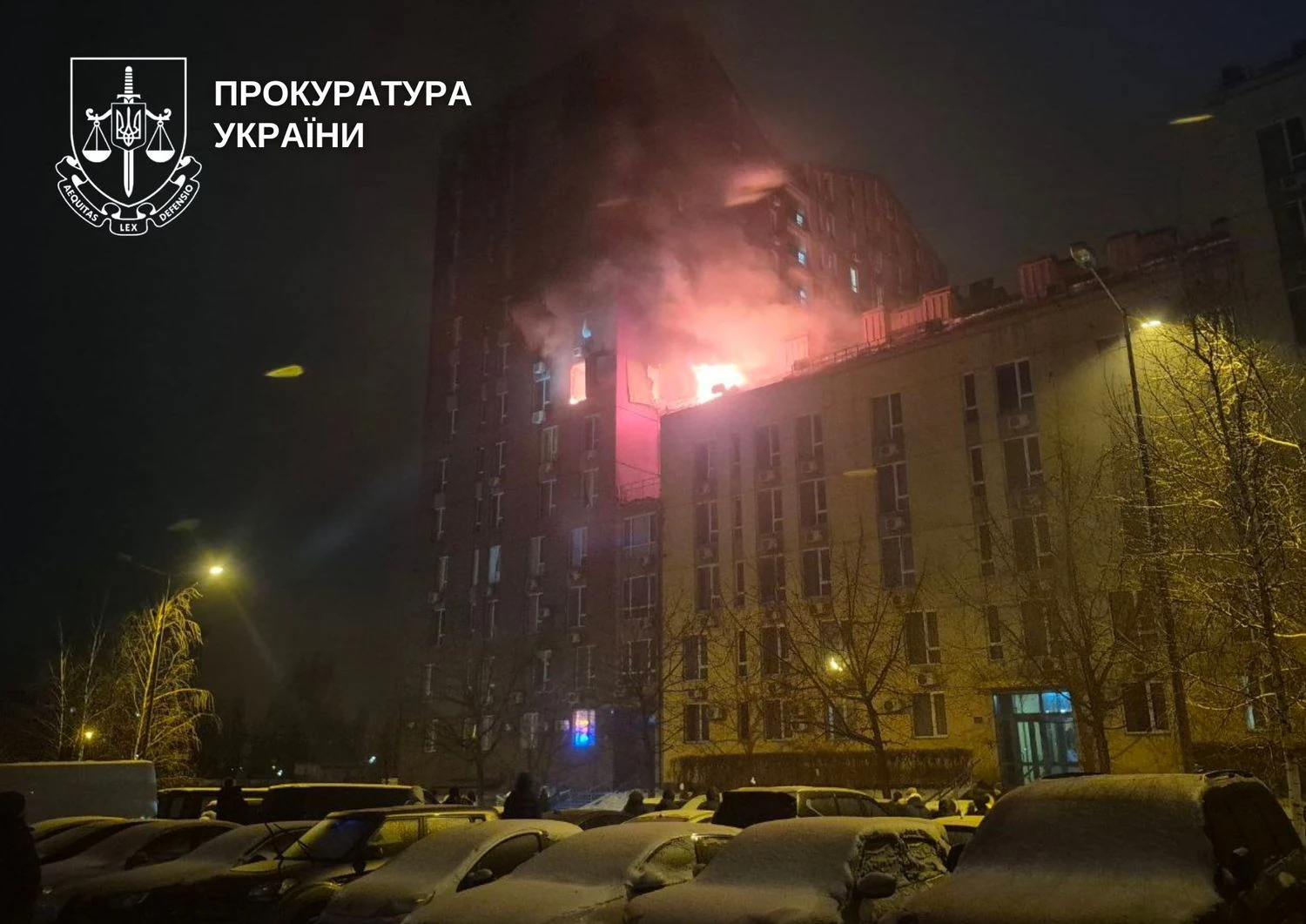 Identities of those killed in Russia's night attack on Kyiv established — among them a medic
