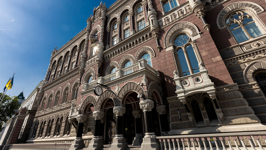 NBU introduces mandatory capital buffer: lower minimums for resilience and European integration