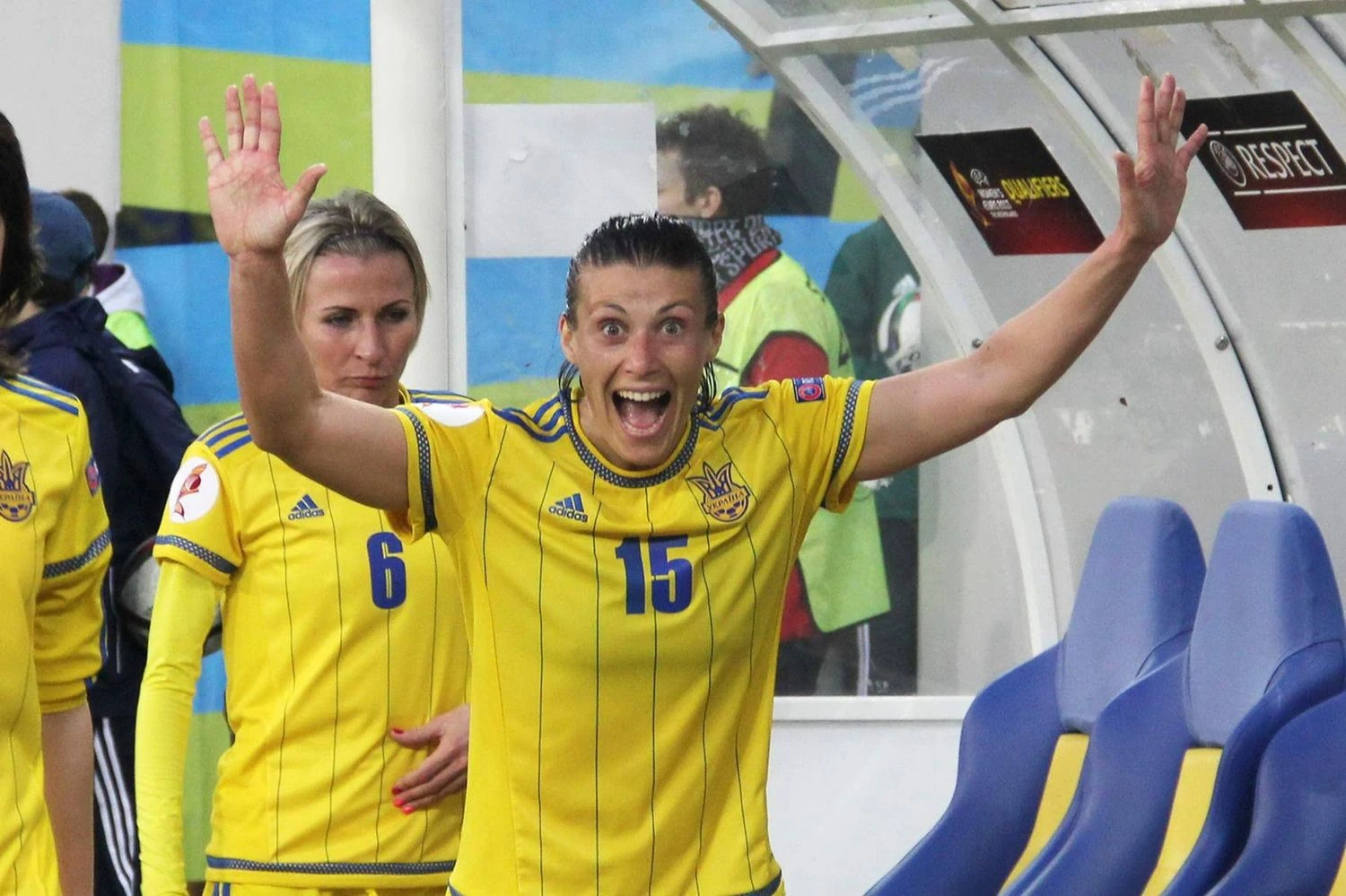 Ія Андрущак — neue Cheftrainerin der Frauen-Nationalmannschaft: ambitionierter Auftakt in einer Gruppe mit Spanien und England