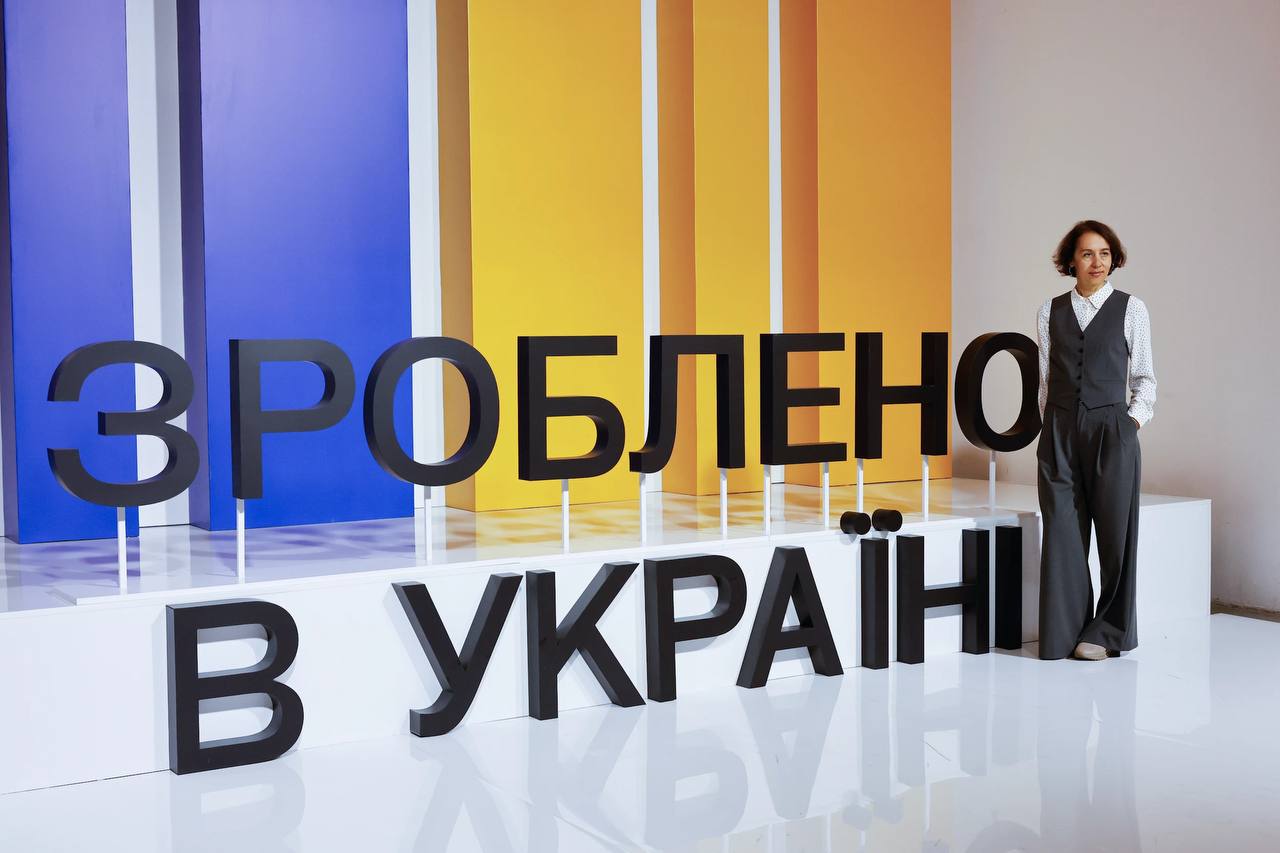Wie das Programm „Made in Ukraine“ fast 1 % zum BIP beitrug und für 2026 ein Budget von 37 Mrd. erhielt