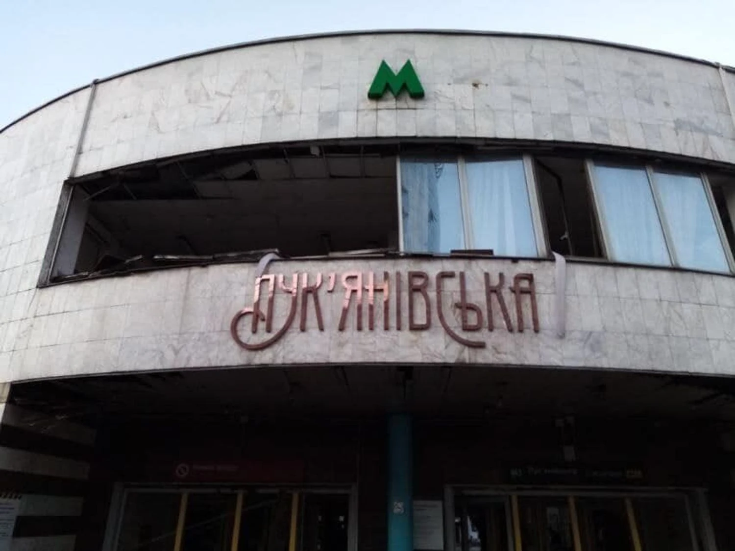 Kyiv upgrades Lukianivska: renovation of Exit No. 1 and what it means for passengers