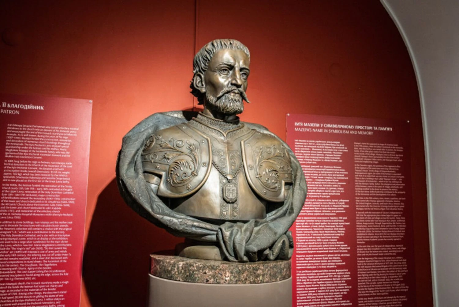 Bust of Ivan Mazepa Installed at Kyiv Pechersk Lavra