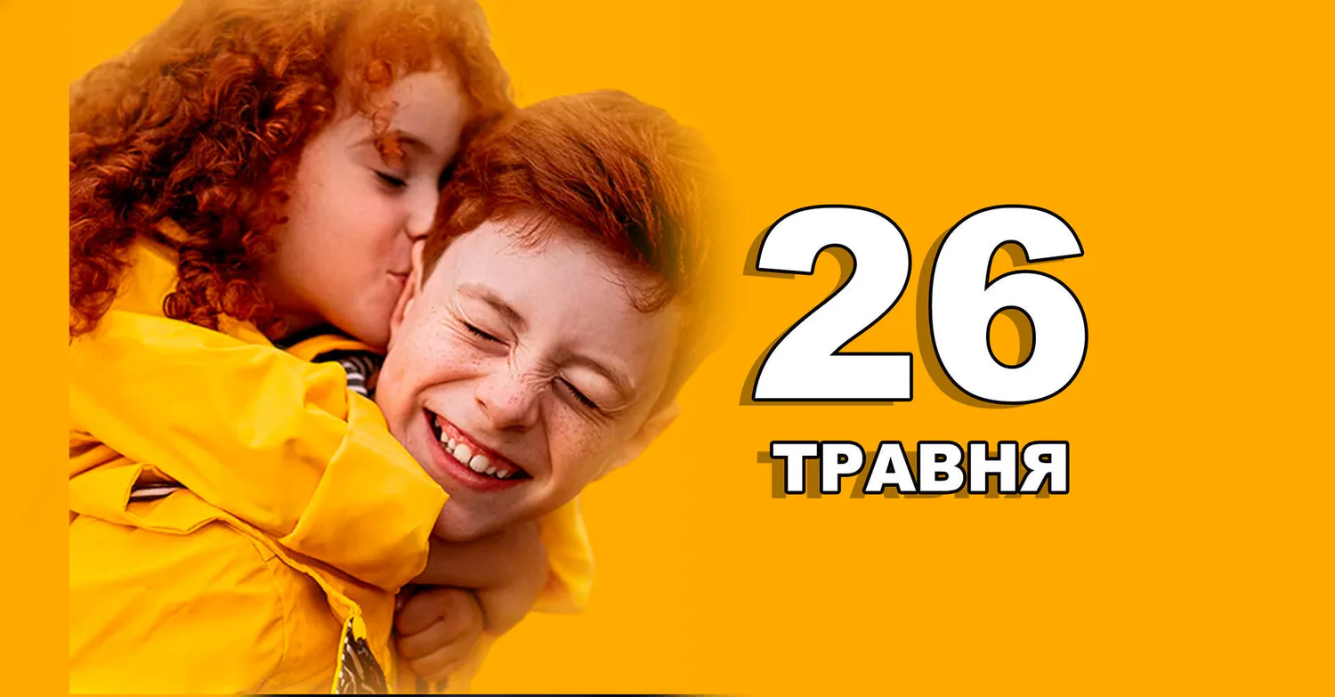 May 26: Georgia Celebrates 107 Years of Independence — and Parallels with Ukraine No Longer Need Explanation