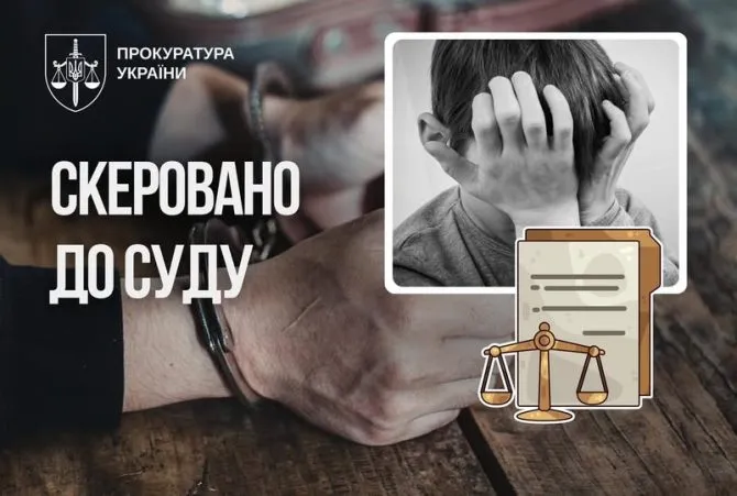 In Kyiv, mother to stand trial for torturing 9‑year‑old son — a test of the child protection system
