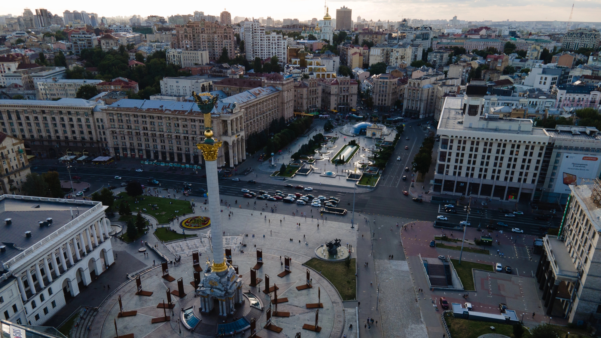 24 February: Traffic restrictions in Kyiv over security measures for foreign delegations