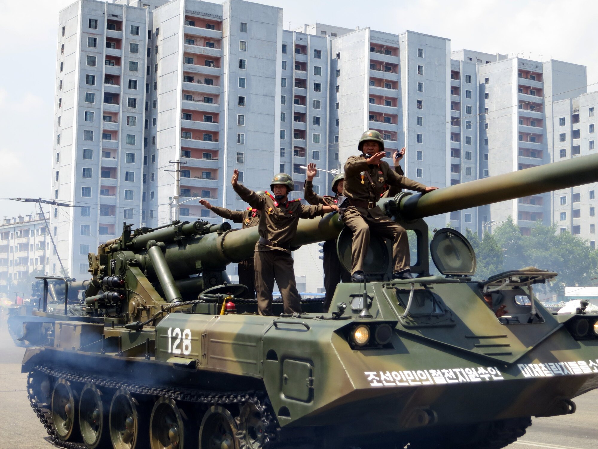 Ukrainian Armed Forces destroy North Korean Koksan self‑propelled gun — another blow to occupiers' long‑range artillery