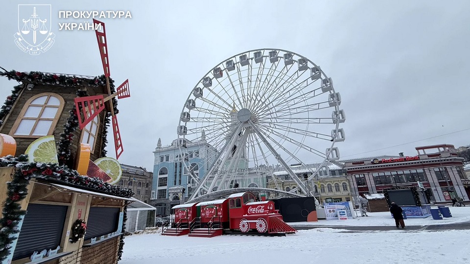 Riesenrad in Podil nach Eingreifen der Staatsanwaltschaft geschlossen — Stadt bietet anderen Standort an