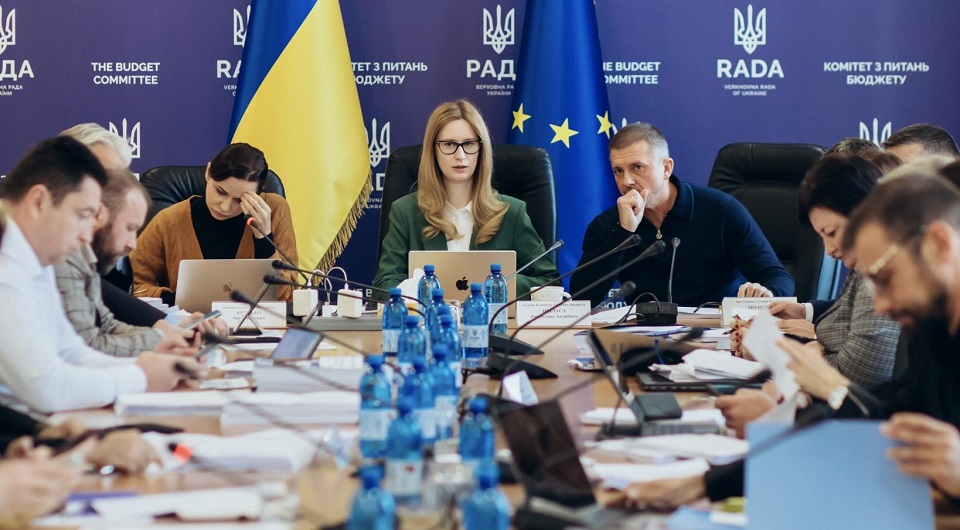 La Rada a déposé les amendements finaux au budget 2026 avant le vote