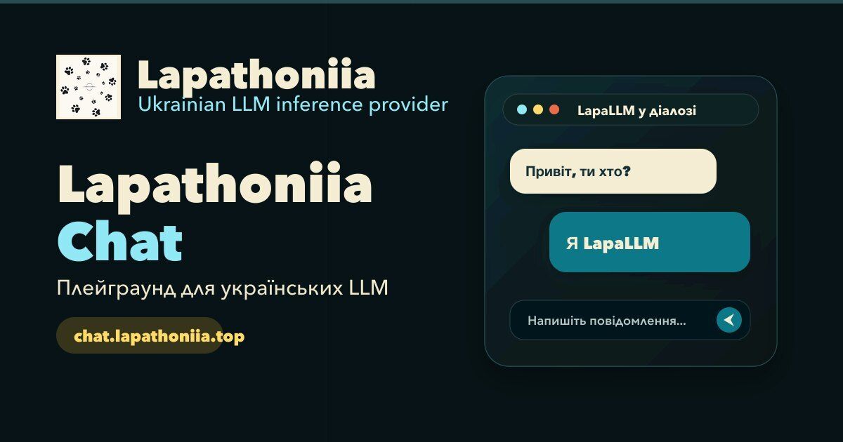 First AI Assistant on Ukrainian Servers: What Lapathoniia Chat Can Do and Why It's Not Just Another ChatGPT Clone