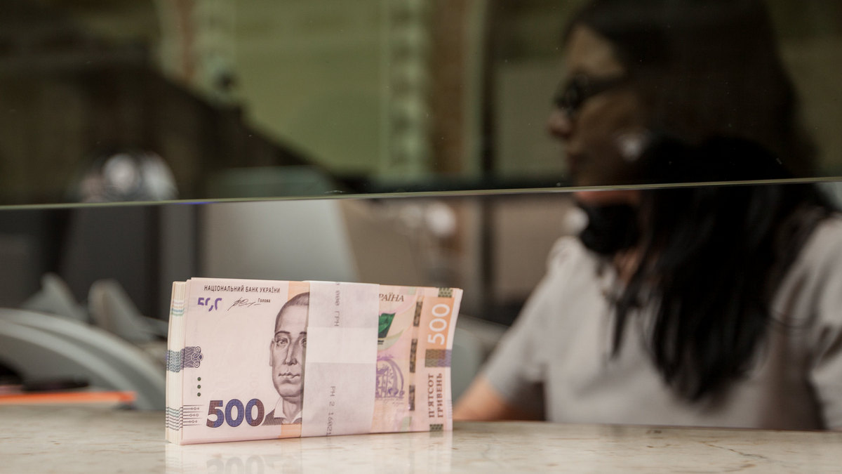 Cash Approaches One Trillion: Why Ukrainians Are Holding More Money and What It Means
