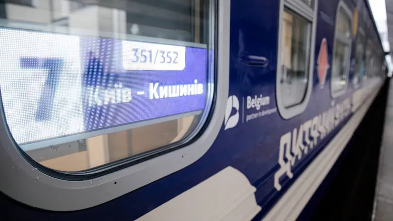 Kiev–Chișinău avec accès à la piste d'envol : pourquoi un vol d'essai décidera du sort de la route