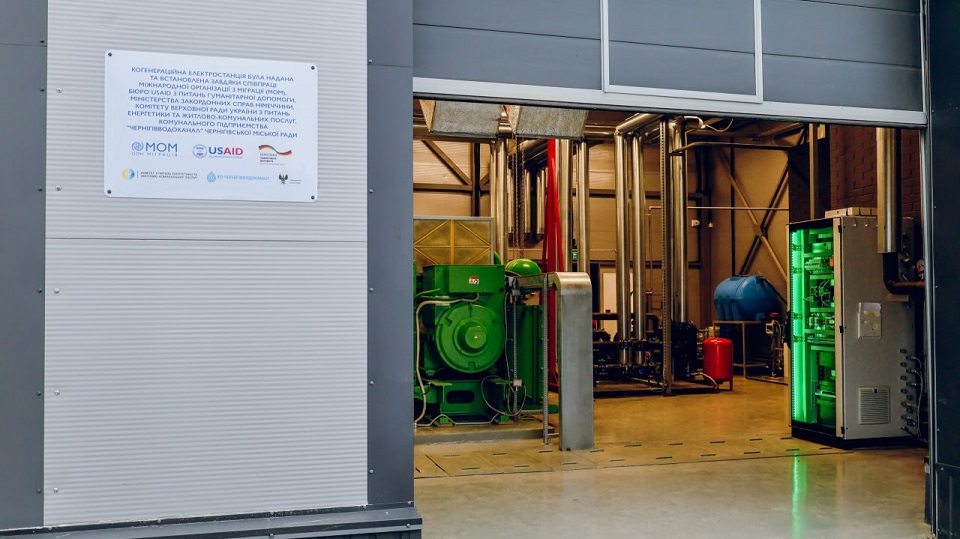 Les centrales thermiques en première ligne reçoivent un plafond gazier : la NKREEKP répond à l'arrêt massif de la cogénération