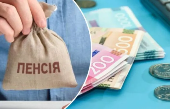 Deputy postmaster embezzled pensions of 23 people: how the "write-off as expense" scheme bypasses control