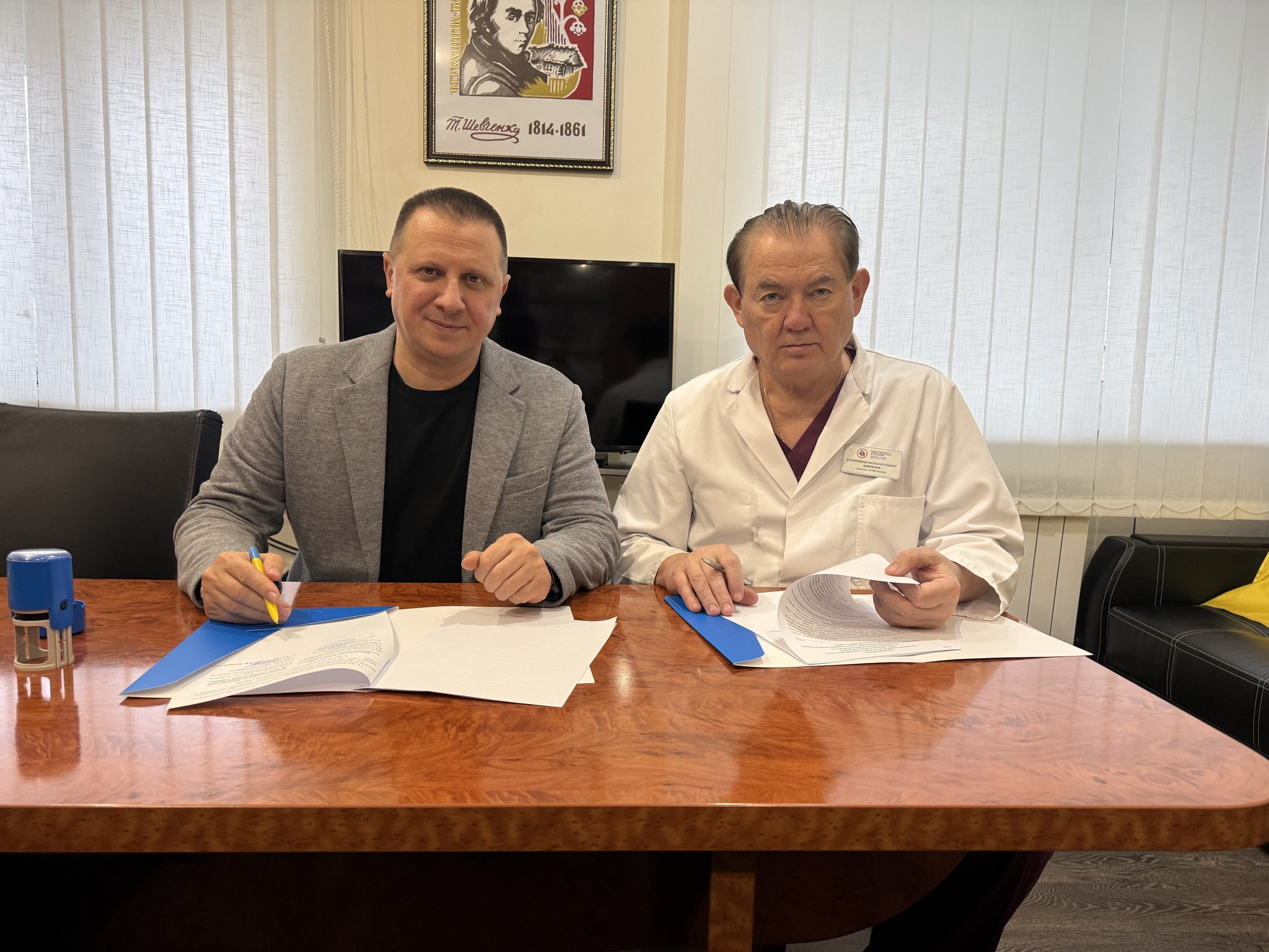 Bilohorodka unterzeichnet Memorandum mit dem Amosov-Herzinstitut