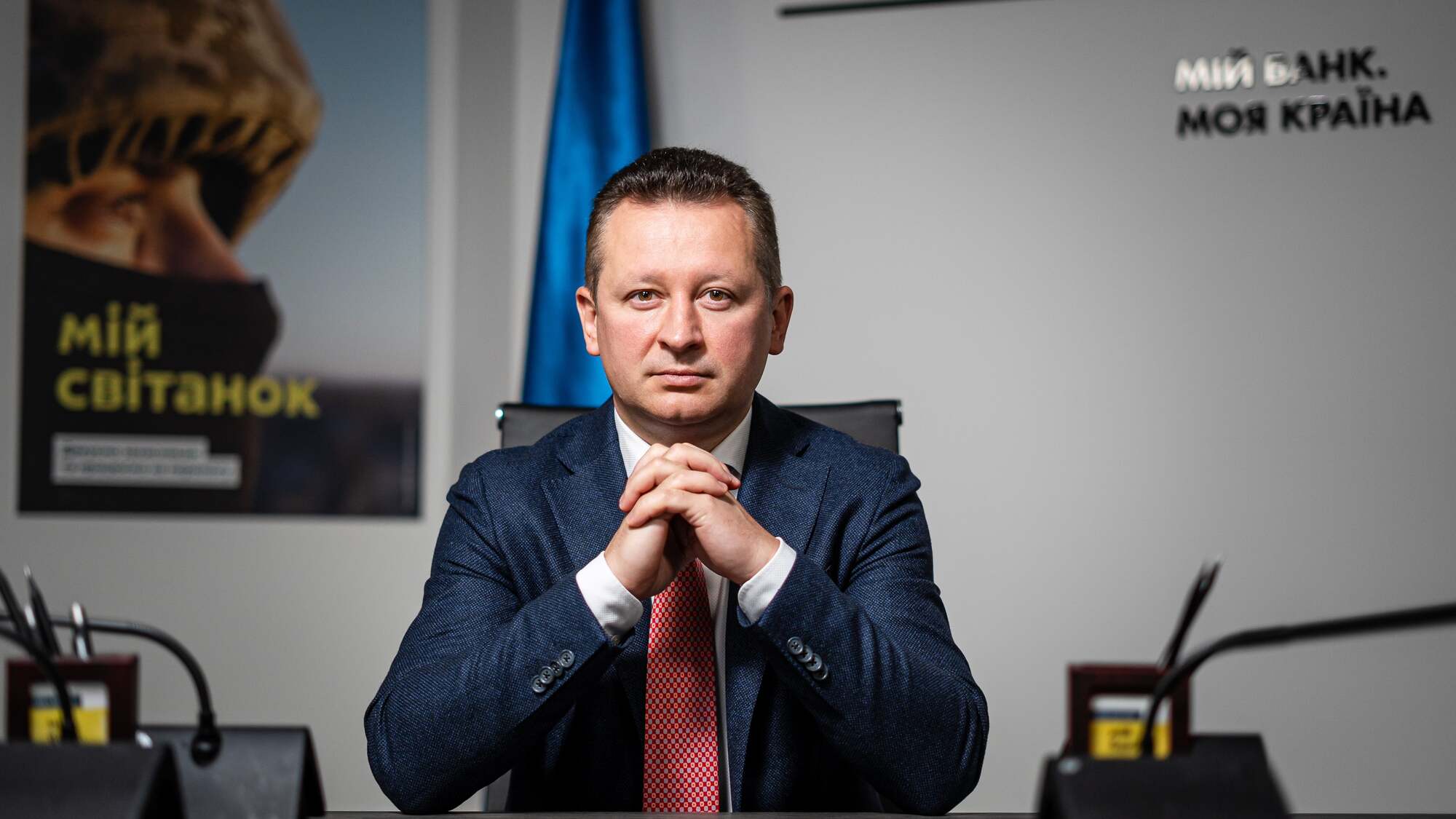 Jurij Katsion leitet die Oschadbank — was das für Unternehmen und den Wiederaufbau bedeutet