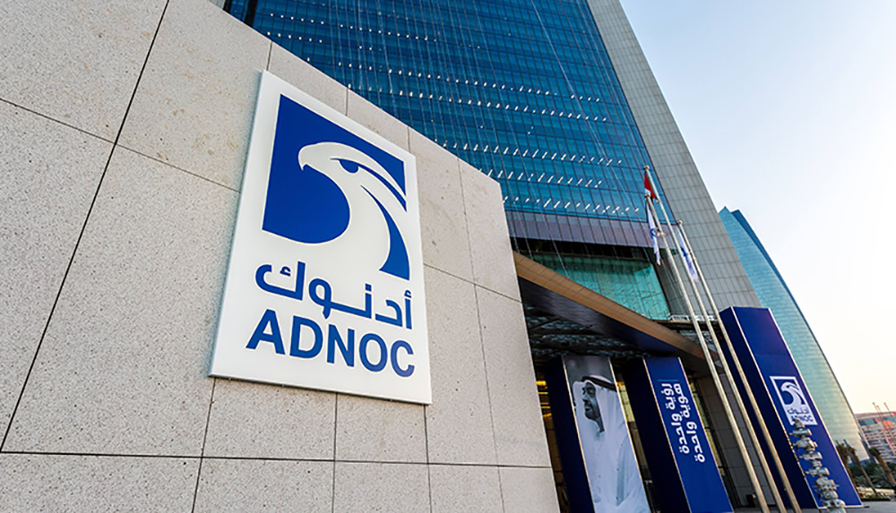 Dunkler Transit: Wie Adnoc Öl aus dem Persischen Golf mit ausgeschalteten Transpondern exportiert