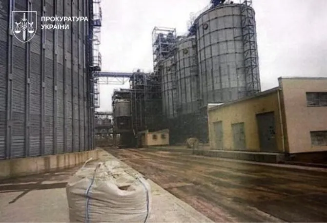 63.7 million hryvnias and empty grain elevators: ex-minister suspected of a fictitious sale of corn