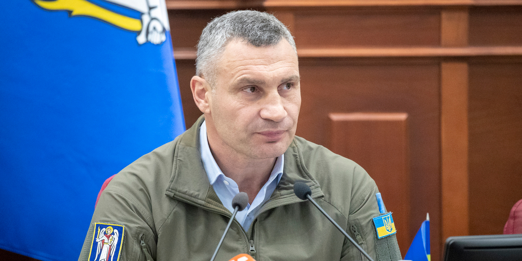 Kyiv asks state for 15 billion — and says agreement is already in place
