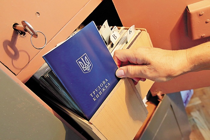 Cabinet Approves Draft Labour Code: Why It Will Change Jobs, Wages and the Path to the EU