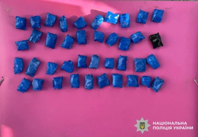 Wegen Paketautomaten — in Untersuchungshaft: In Bila Tserkva wurde ein 21‑Jähriger mit 40 Päckchen Methadon festgenommen