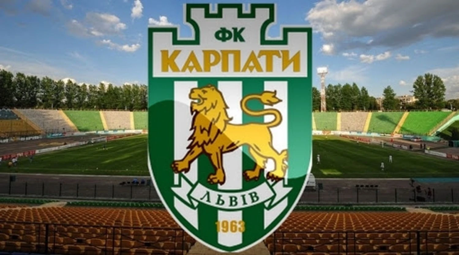 Karpaty Move On Without Lupashka: What Will Change for the Lviv Club