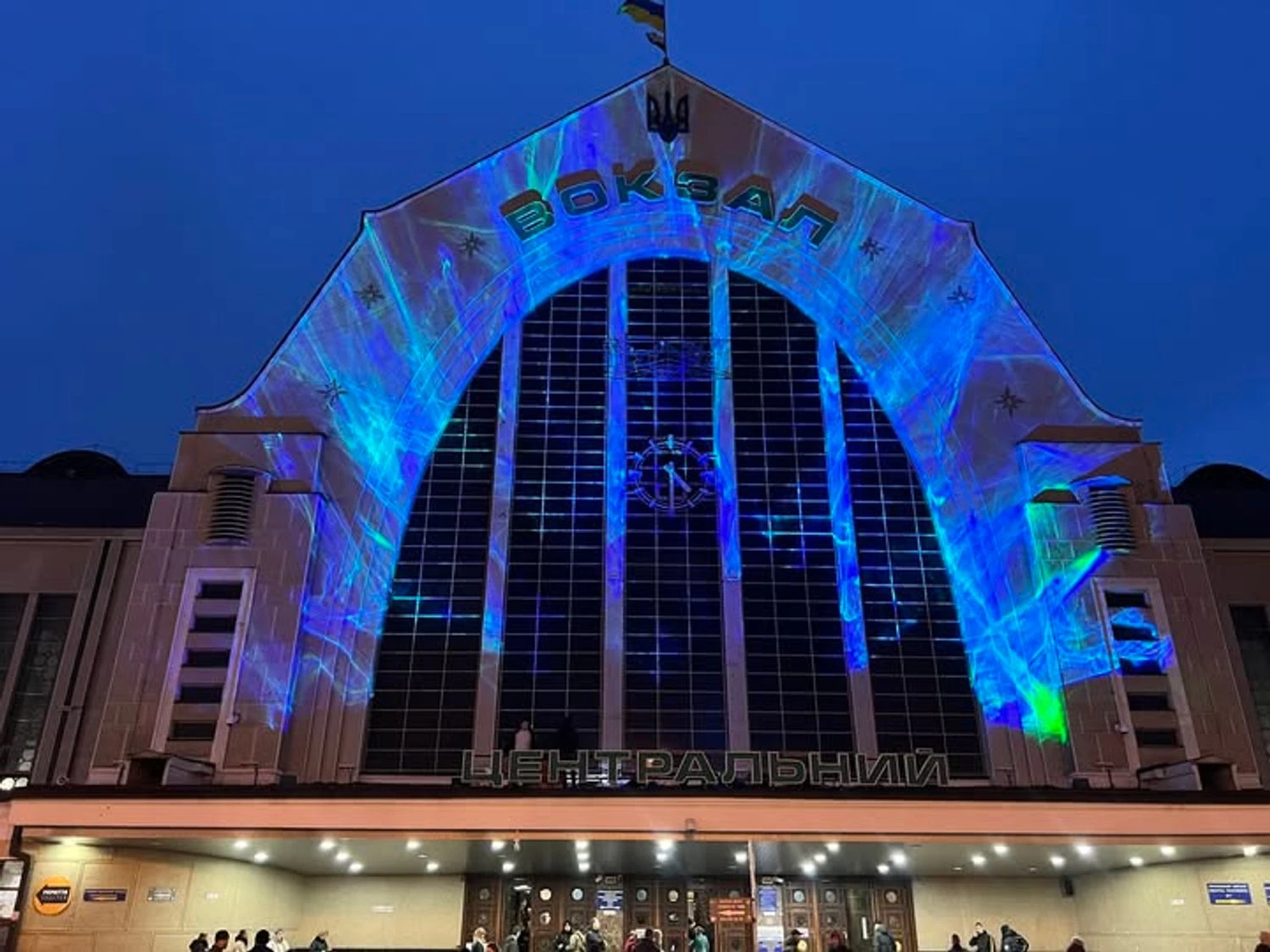 L'installation «Partagez la lumière» sera présentée sur la façade de la gare centrale de Kyïv