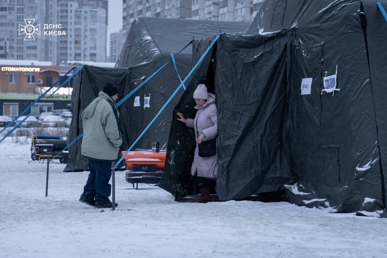 Night attack on Kyiv: Troyeshchyna — about 600 homes left without services, thousands across the city without heat