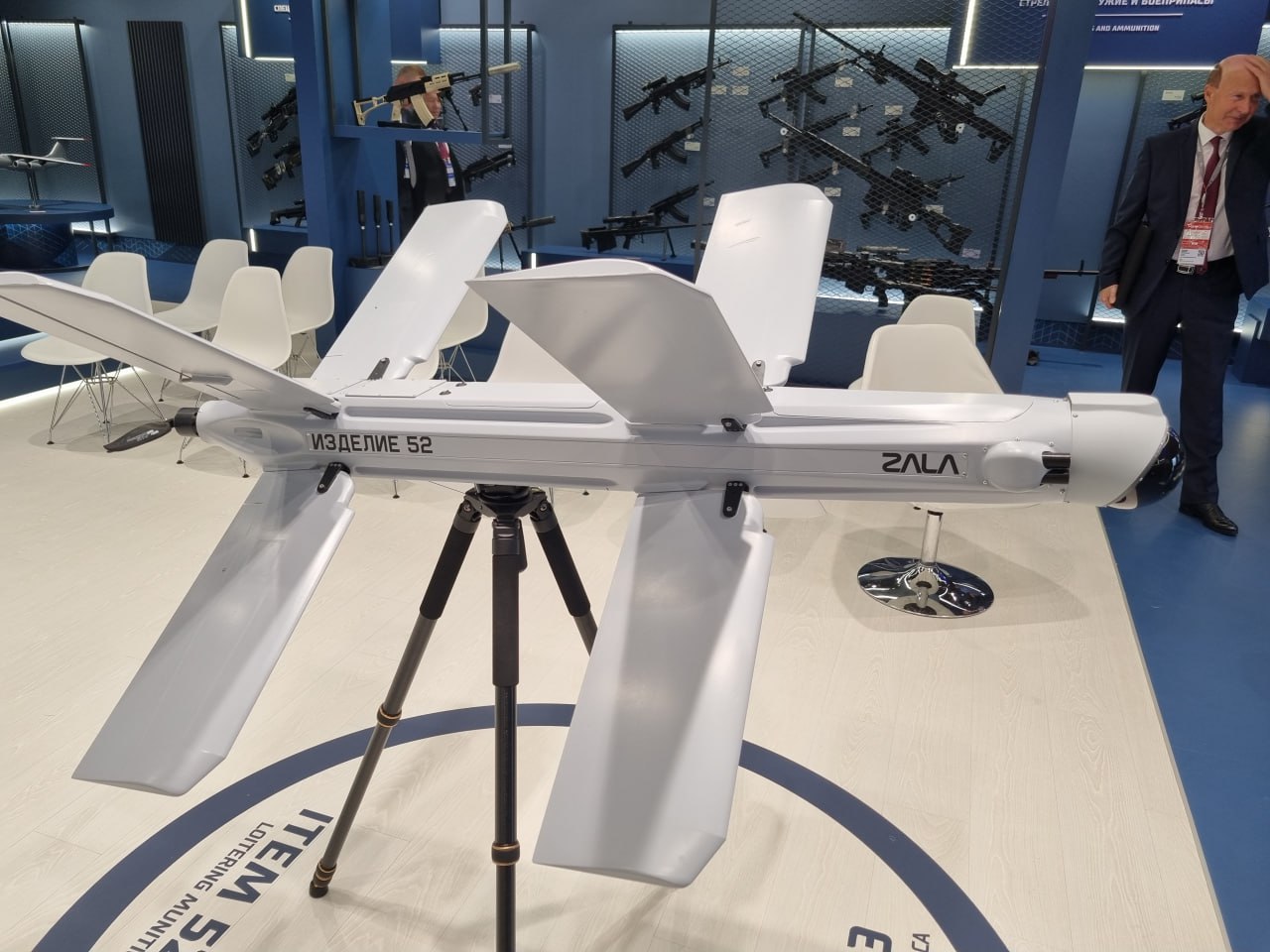40 "Lancets" over Kyiv: a demonstrative operation with batteries and minimal effect
