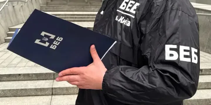 Le BEB a enregistré 3,8 milliards dans son rapport — a réellement restitué 47 millions. La direction risque maintenant des poursuites pénales