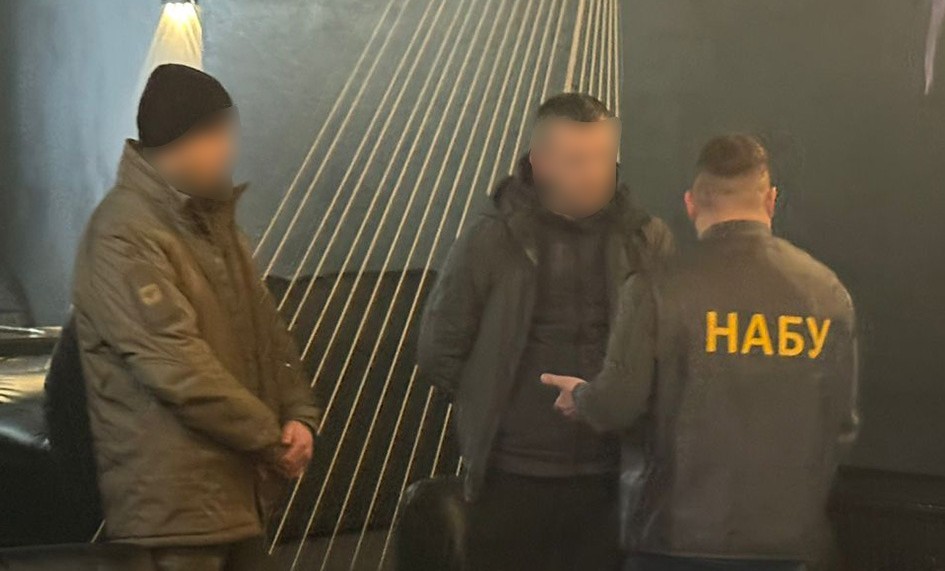 Un agent du SBU soupçonné : 68 000 $ pour avoir évité la mobilisation et un coup porté à la confiance publique pendant la guerre