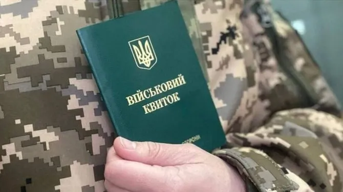 Medical corruption under cover: how fake diagnoses were sold for $10,000 in the Kyiv region