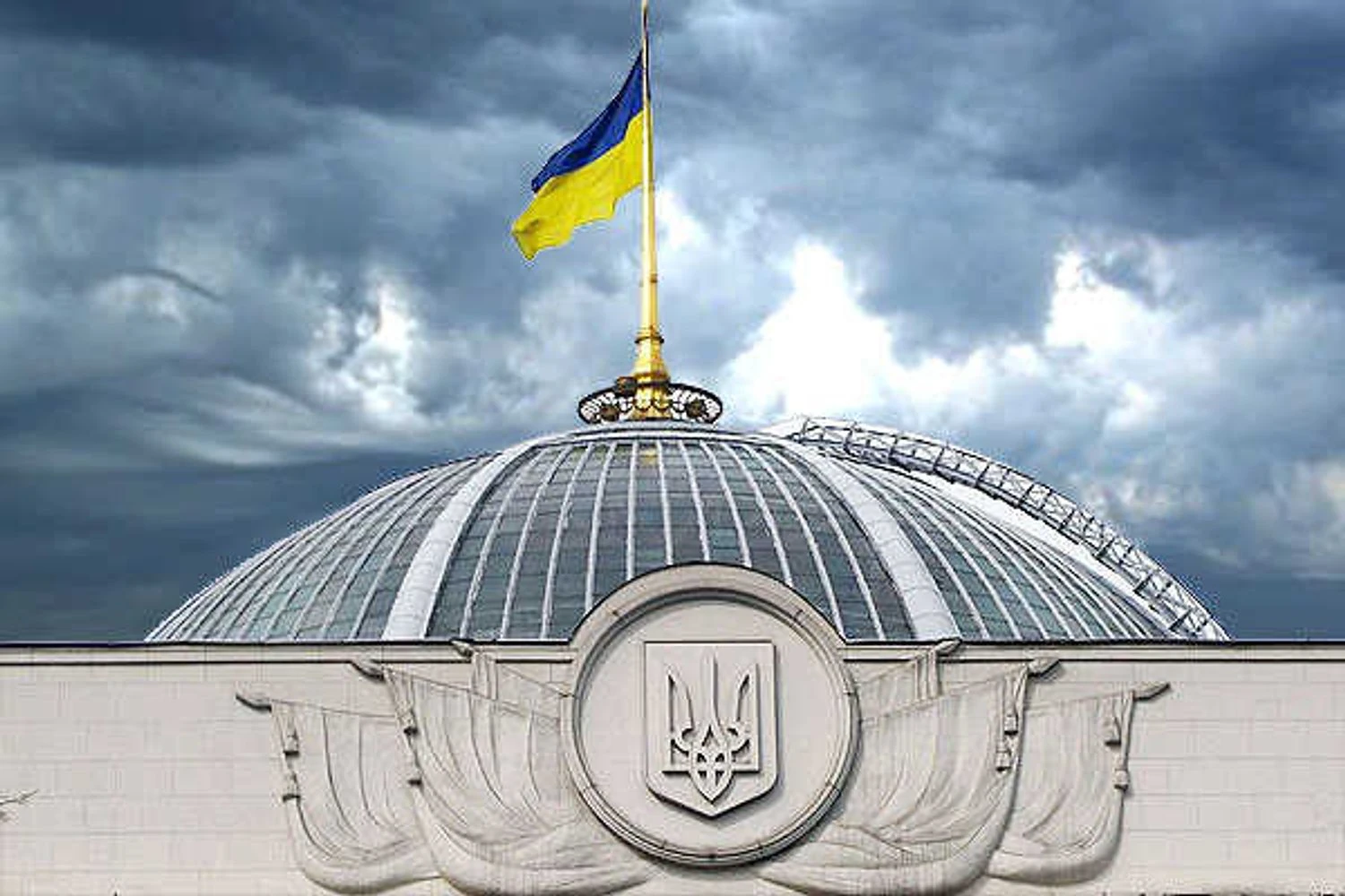 Heraskevych in the Verkhovna Rada after IOC disqualification: "Memory Helmet" as a test for international sport