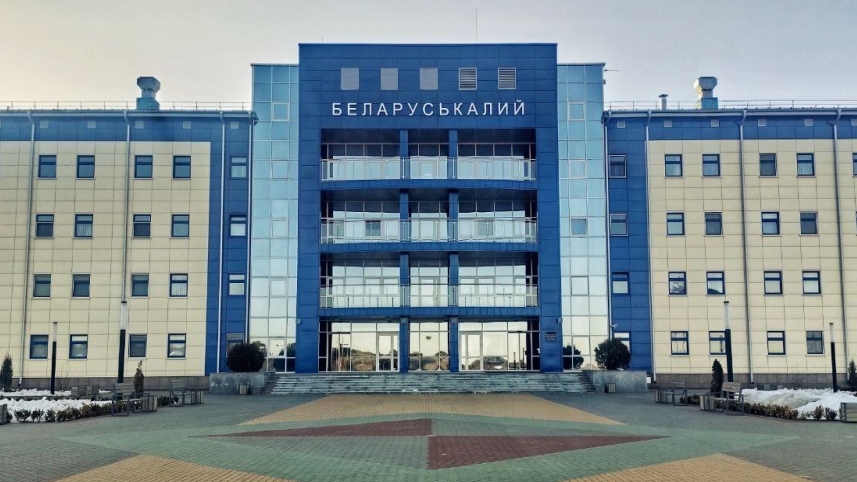Die USA heben Sanktionen gegen „Belaruskali“ auf und erlauben Geschäfte mit der Belinvestbank – warum das für die Ukraine wichtig ist