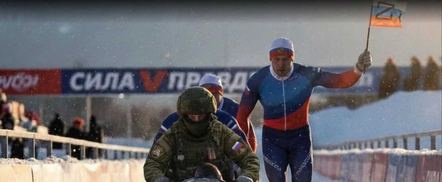 GUR und das Sportministerium veröffentlichen Liste russischer Athleten für die Olympischen Spiele 2026