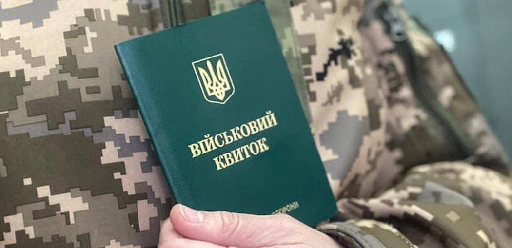 Festnahme in Odessa: Verdächtiger wegen Messerangriffs auf einen Soldaten während einer Einberufung entdeckt – was das für die Sicherheit des regionalen Rekrutierungszentrums (TCK) bedeutet