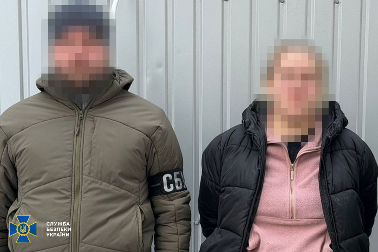 Terror attack in Obolon: SBU detains Kyiv woman recruited via Telegram