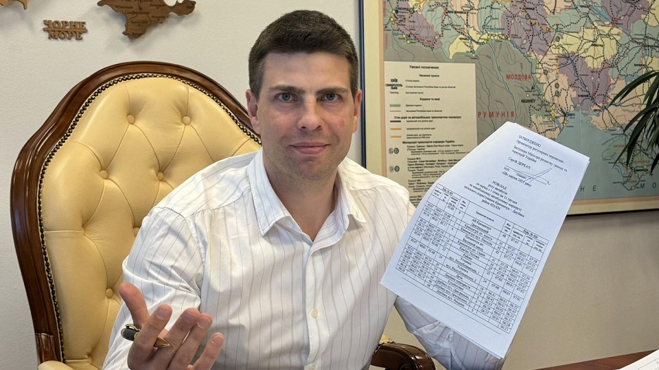 Vom Papierkram zu EKIS: Wie ein Online-Verfahren die Einführung zwischenregionaler Busverbindungen beschleunigt