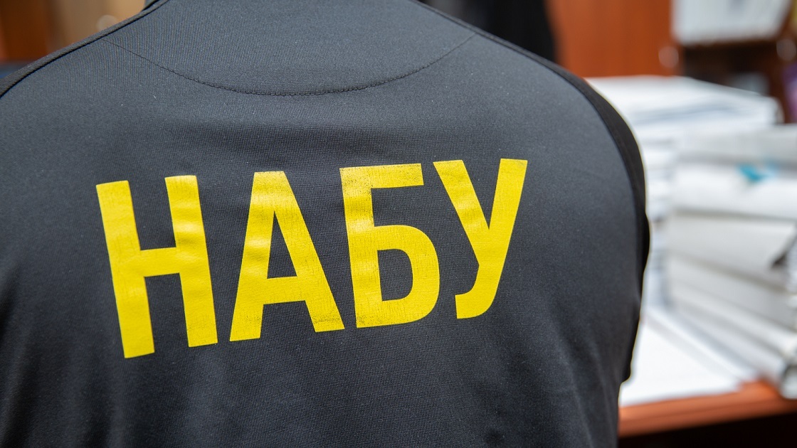 "Dynasty" Under Arrest: How Funds from "Energoatom" Were Turned Into Cottages in Kozyn