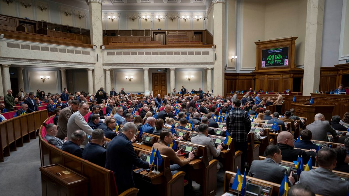 NABU deckt Gruppe mit Beteiligung amtierender Abgeordneter auf — Risiko für das Vertrauen in das Parlament und die Sanktionspraxis
