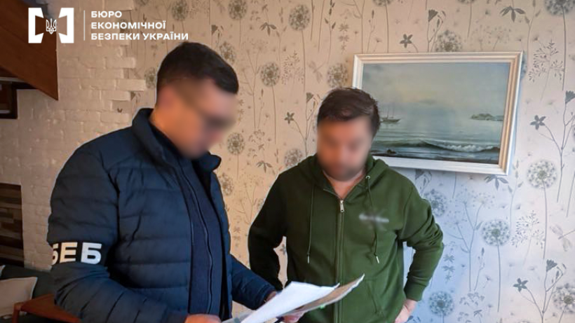 Gekauft unter dem Marktpreis, doppelt teurer verkauft: Wie Beamte von "Ukrgasvydobuvannya" an eigenen Ausschreibungen verdienten