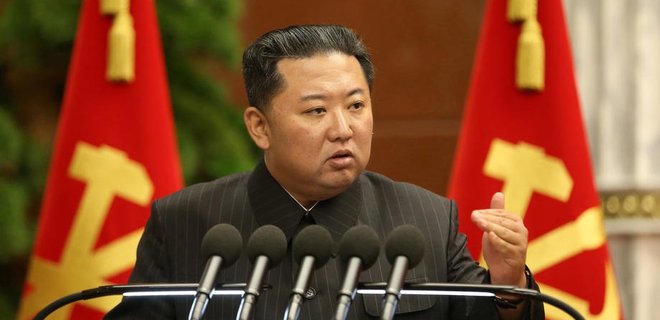 Kim Jong Un Re-elected General Secretary: Regime Stability and Risks to Ukraine's Security
