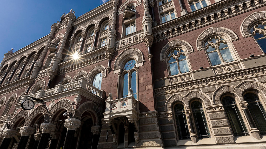 NBU publishes stress tests: 12 banks require no recapitalization; others face restructuring programs